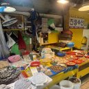 인천가볼만한곳 인천종합어시장 명란젓갈 낙지젓갈 구매 후기 에그타르트 맛집