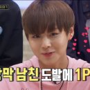 오빠야회 - 오산시 문헌공로 9 | 오빠야회