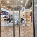 범물2동행정복지센터 이미지