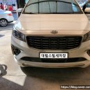 동산세차장 이미지