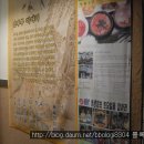 미소순두부 이미지