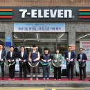 그린편의점 - 평택시 평택호길 119 | 그린편의점