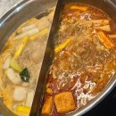 와우양꼬치훠궈무한리필
