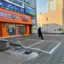 목동제일큰약국 이미지