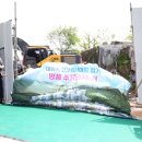 명백사