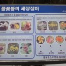 죽령공중화장실 이미지