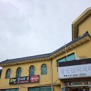 이맛치킨 | 충주 맛집 중앙탑막국수 본점 메밀막국수와 메밀치킨 웨이팅 내돈내산 후기