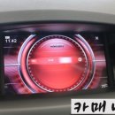 당신카매니저 이미지