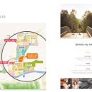 남구미어린이집 이미지