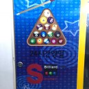 신촌 당구장 이미지