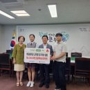 백제중학교 이미지