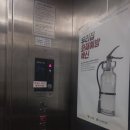 아모르빌딩(부곡동) 이미지