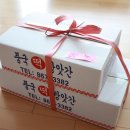 궁전떡방앗간 이미지