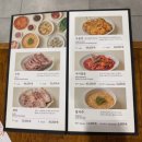 수목칼국수 - 서구 | 블루리본 강남맛집 한성칼국수 논현본점 후기 수요미식회 칼국수