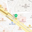 힐스테이트등촌역공인중개사사무소 이미지