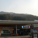 홍천(서울)휴게소 이미지