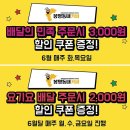봉명동내커피 - 시흥시 서울대학로278번길 61 | 봉명동내커피