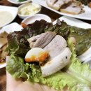 예림이 보쌈 이미지