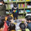 경주용강지역아동센터 이미지