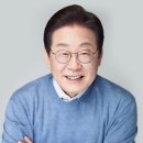 [21대대선] 양자대결 아닌 다자대결에서도... 이재명 50% 첫 돌파 이미지