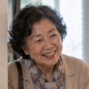 "남편도 돈도 없는 67세 친구가 늘 웃고 살길래.." 집에 가보고 이유를 알았다 이미지