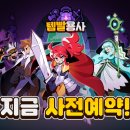 꽁s스토어 이미지