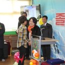 홍원초등학교 이미지