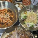 황금족발 이미지