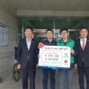 울산 남구 신정3동 행정복지센터 이미지