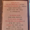 공판장유통 | 울산 찐 가성비 한우 막창 곱창 맛집 찐막창곱창 찐 후기