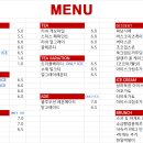 상하한일목장 이미지