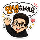 ㈜대한소재 | 활동형 휠체어 추천! 휠라인(Wheelline) 제니스 XG 출고 후기 - 휠체어 타는 사람들