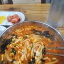즉석떡볶이 민영이네 이미지