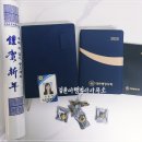 대한 행정사 사무소 이미지