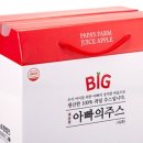 연두사과 이미지