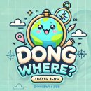 카페드포파스 | <인천 영흥도> 서울근교 힐링여행지 바다앞 글램핑 영흥 선재도 “온더비치 풀빌라&글램핑”