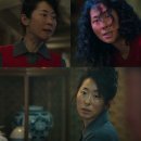 미소여인숙 이미지