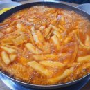 또또와분식 이미지