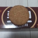 달콤샌드