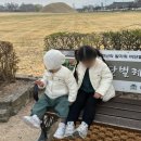 경상북도관광홍보관 | 경주 비단벌레차 아이랑 탑승 체험 첨성대 코스 예약 방법 주차장