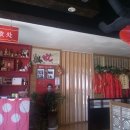 한울식당 이미지