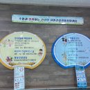 김화보건지소 이미지