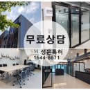 특허법인누리