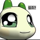 온누리수산 | 수산 온누리 상품권 환급 알바 후기