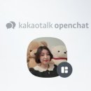 점핑스타트 이미지