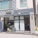 그레이슈가링왁싱 분당판교점 네이버블로그