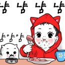 군산명품꽃게장