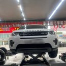 카포스정성카전문정비 | 🚗디스커버리 스포츠 타이어교체는? 고양시 덕양구 타이어전문 F1타이어 본점에서!