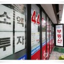 용산-67 이미지