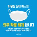 해제-1호 이미지